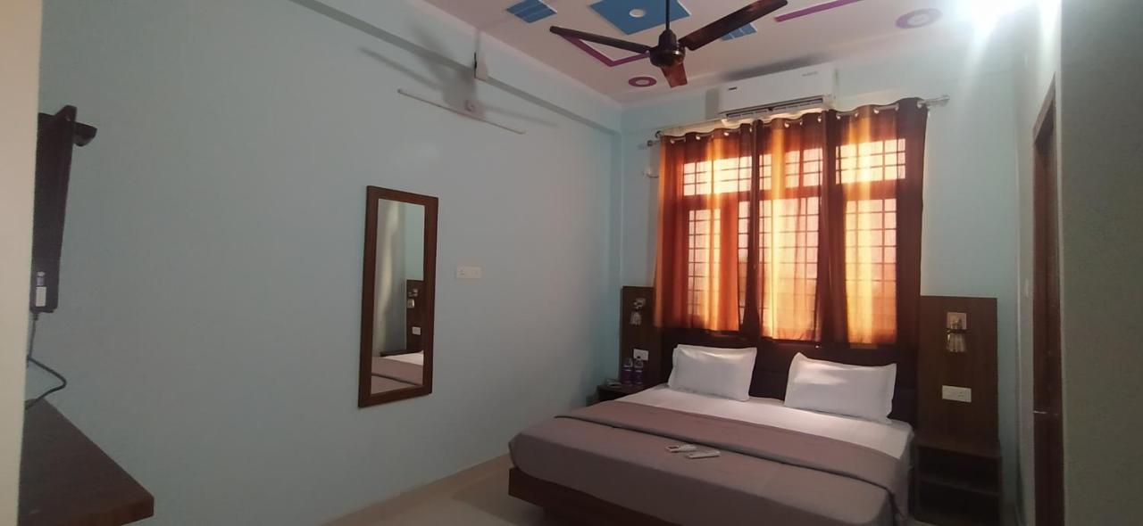 Homestay Comfort