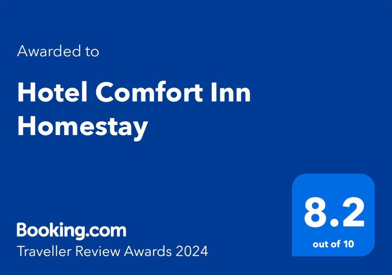Comfort *